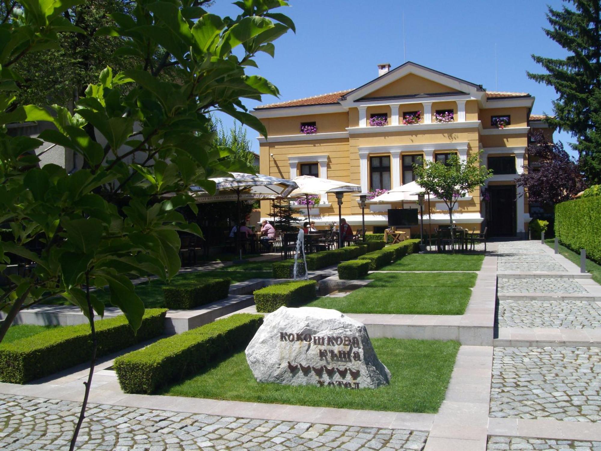 Hotel Kokoshkovata Boutique House Samokov Exteriér fotografie